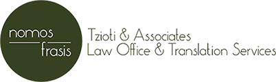 Tzioti & Associates Law Office & Translation Services